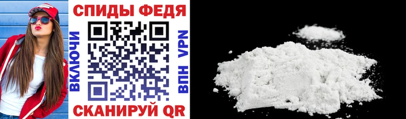 АМФ 97% цена Игра