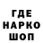Метадон VHQ Shakhnazar Nazmetov