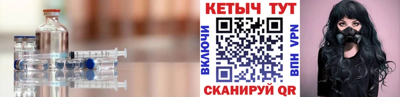 KRAKEN как зайти где продают Игра Кетамин VHQ