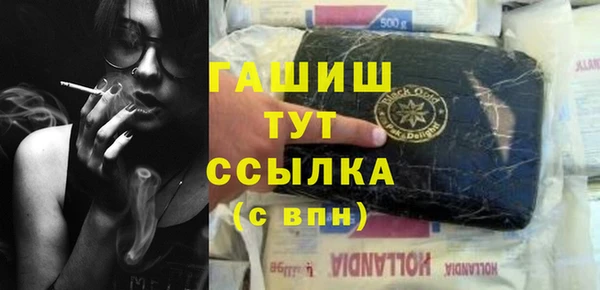 прущие крисы Алзамай