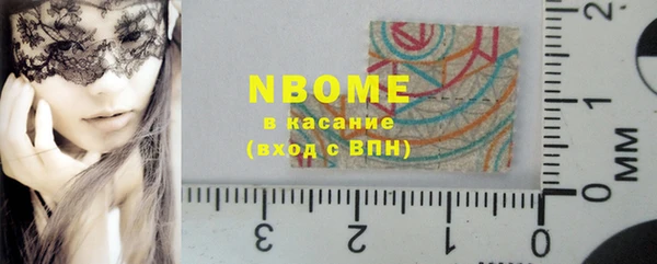 прущие крисы Алзамай