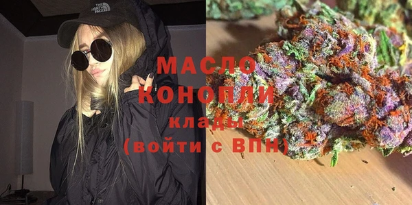 кокаин VHQ Алексин