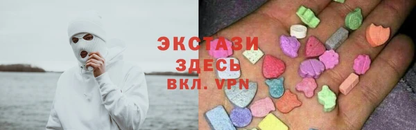 прущие крисы Алзамай