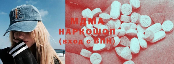 кокаин VHQ Алексин