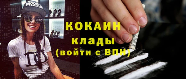 прущие крисы Алзамай