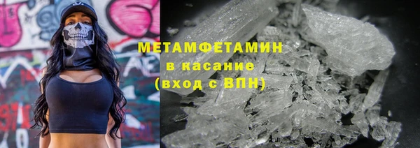 прущие крисы Алзамай