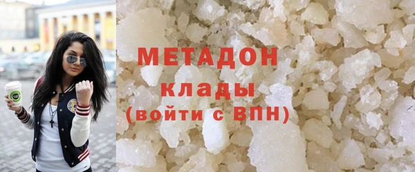 прущие крисы Алзамай