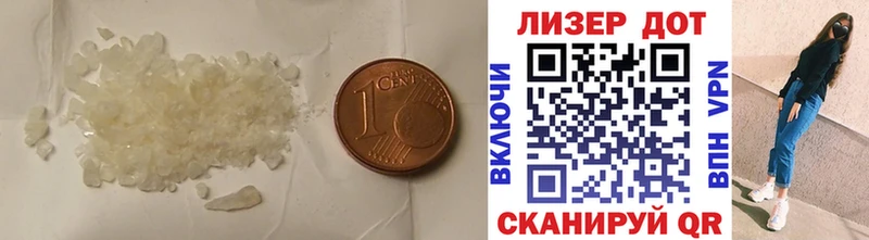 ЛСД экстази кислота цена Игра