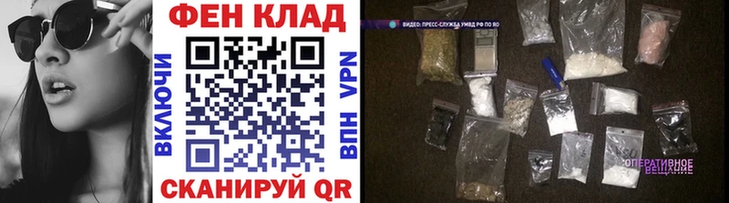 хочу   Игра  OMG вход  МЕТАМФЕТАМИН витя 
