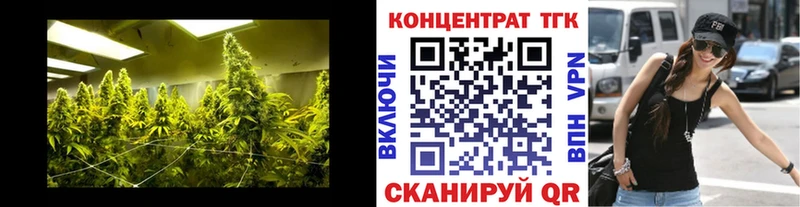 ТГК вейп с тгк  Игра 